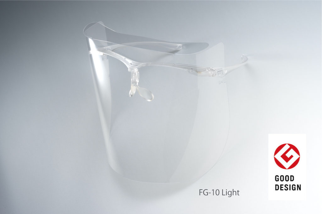 FG-10 Light